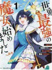 浪花之恋 电视剧免费观看